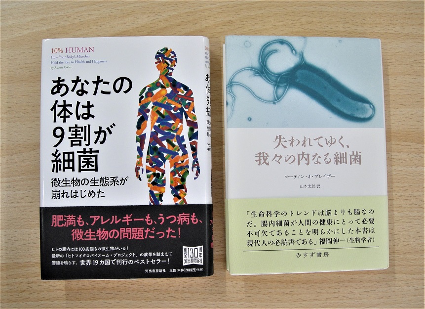 C.P.A. | ダンチェッカーの草食叢書