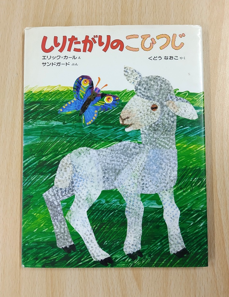 C.P.A. | ダンチェッカーの草食叢書