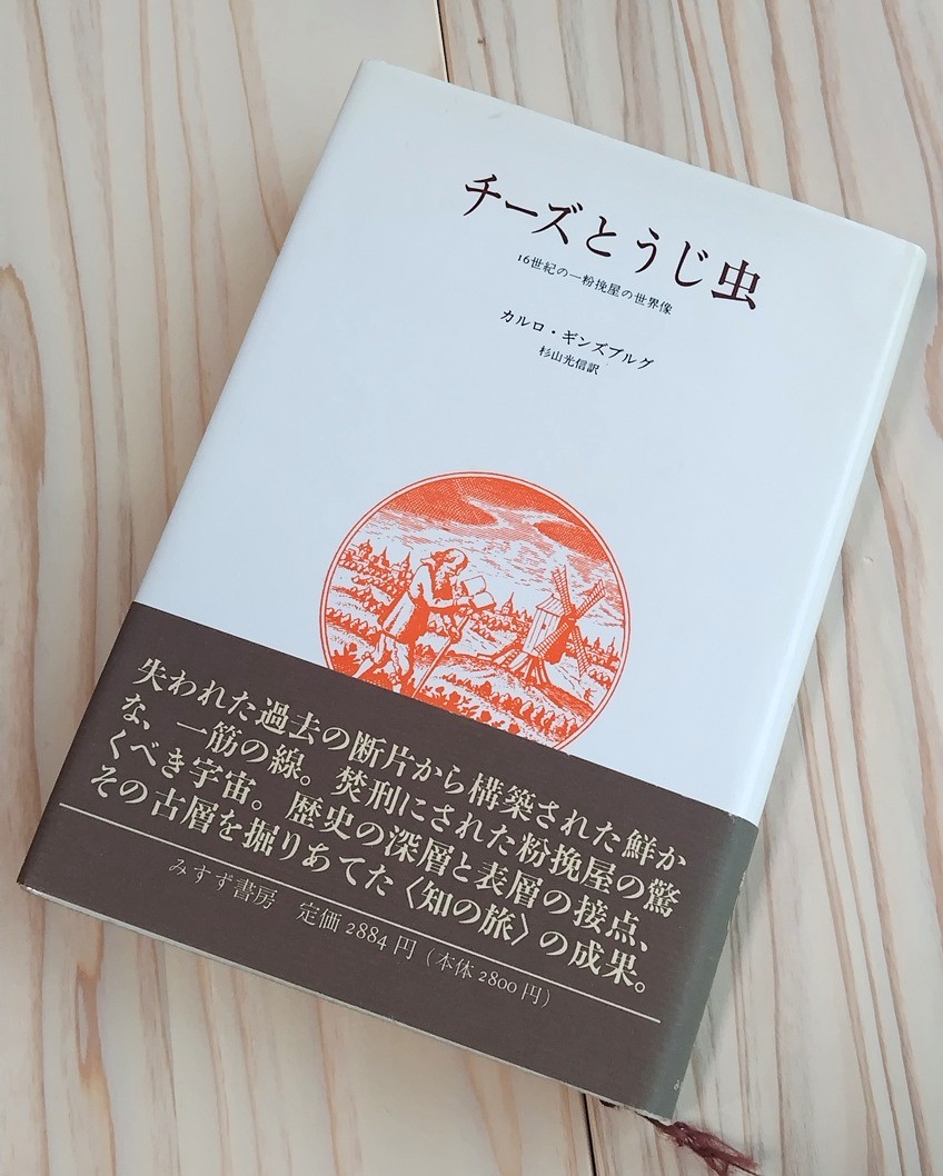 晢書房 晢書房 フィヒテ全集 全24冊中23冊 フィヒテ全集 全24巻揃 販売