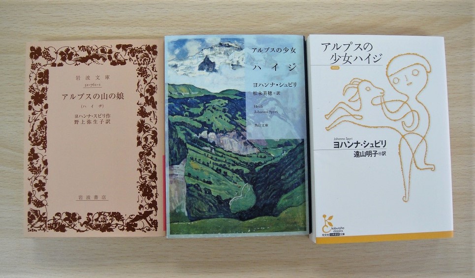 C.P.A. | ダンチェッカーの草食叢書