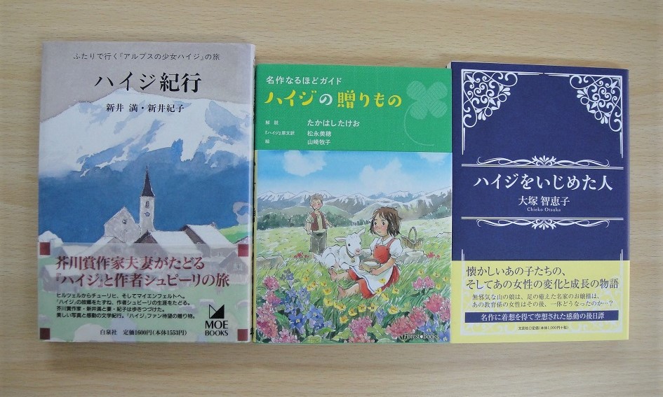 C.P.A. | ダンチェッカーの草食叢書 C.P.A. | ダンチェッカーの草食叢書