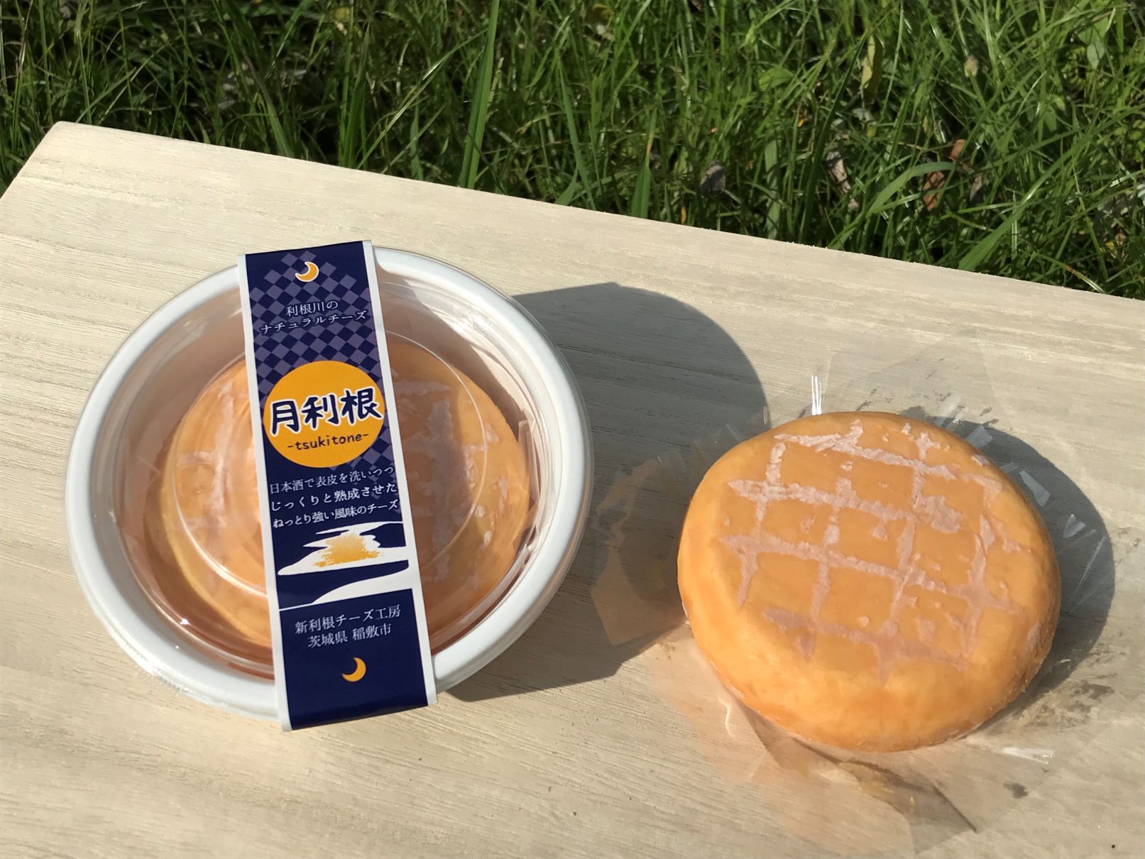 チーズ！ 2017年9〜11・2018年1・4、2019年5・6・8・11月号他 日本のチーズが2大会連続決勝進出の快挙！「World Cheese Awards