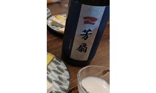 6.24 東京　どぶろく＆チーズアシェット コラボレーションイベント 