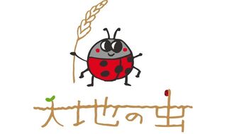7.12 金沢　実力派ナチュラルチーズとパンを楽しむ